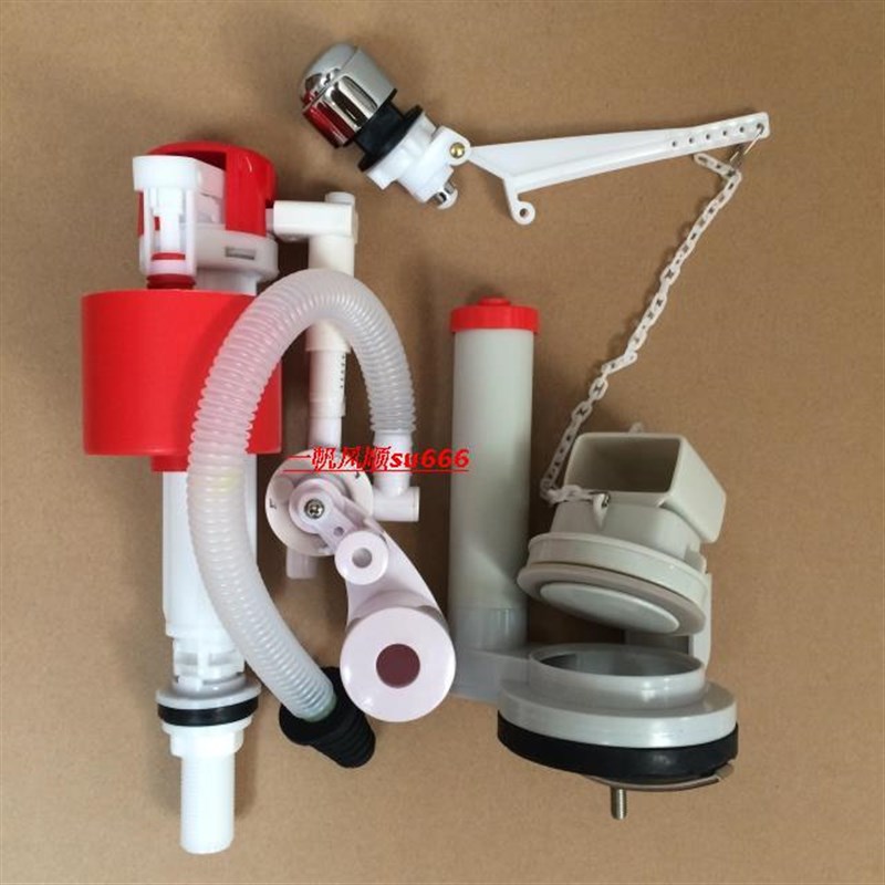 侧按 老式 大补水水箱配件 马桶浮球矮水箱 静音进水阀排水阀套装