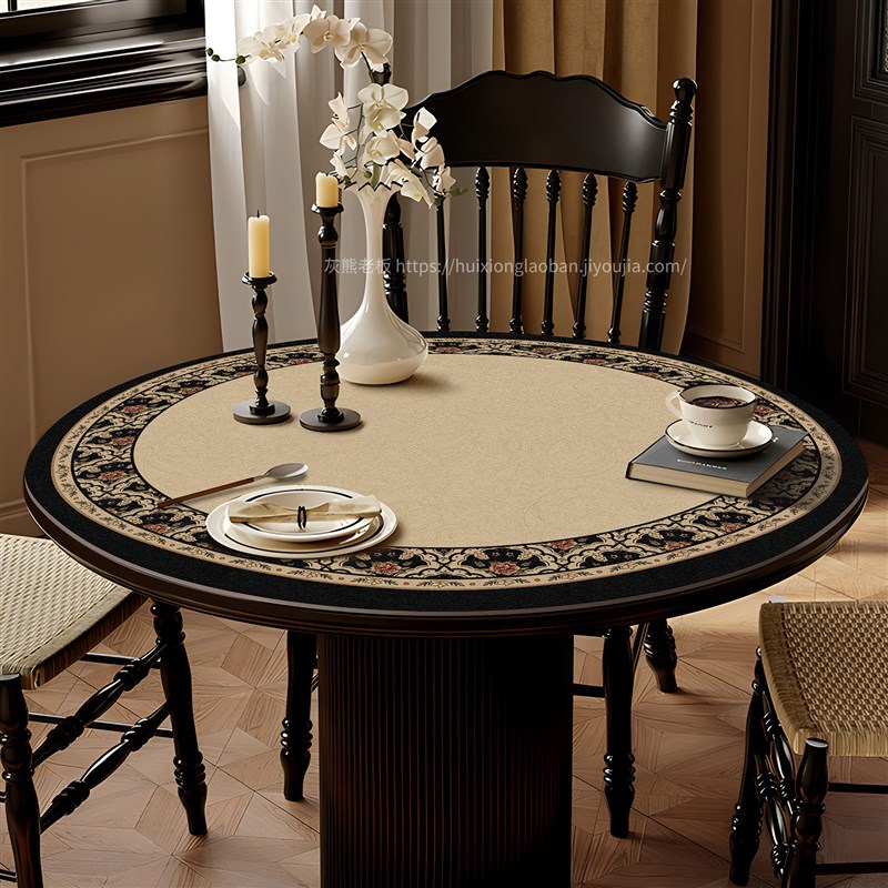 尤弥尔复古皮革圆桌桌垫法式防水防烫防油免洗垫子高级感圆形垫