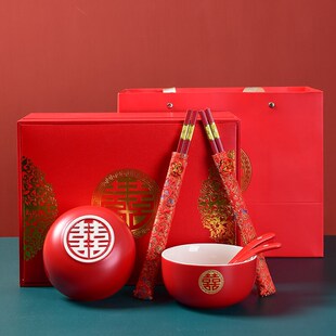 新婚新人婚礼喜杯对 婚庆红色陶瓷红碗筷结婚喜碗敬z茶改口杯套装
