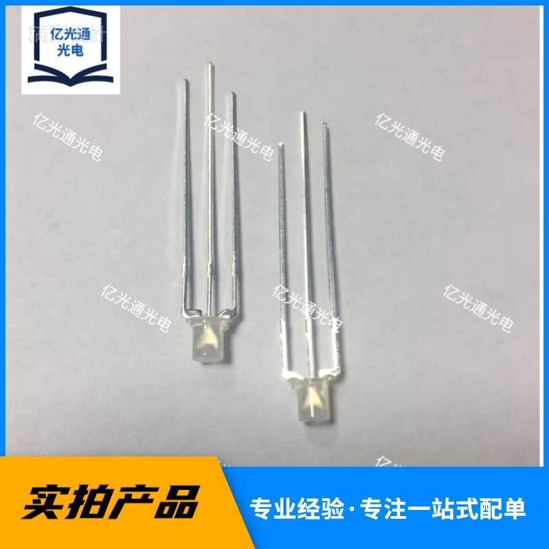 高亮f3红蓝双色平头 共阳/共阴3MM红蓝雾状直插LED发光二极管灯珠