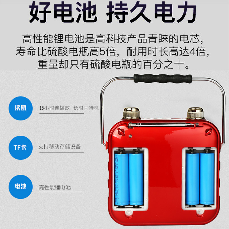 广场舞音响便携式小型迷你手提户外蓝牙低音炮移动地摊晨练音箱