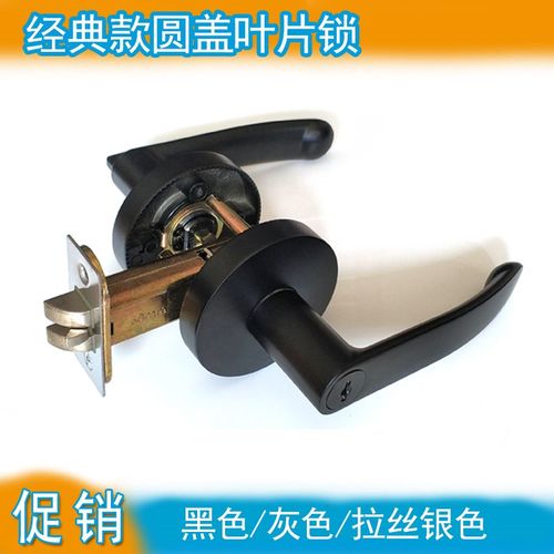 美式黑色卧室房门锁简约r实木门球形执手静音日规珠鎖水平把手锁