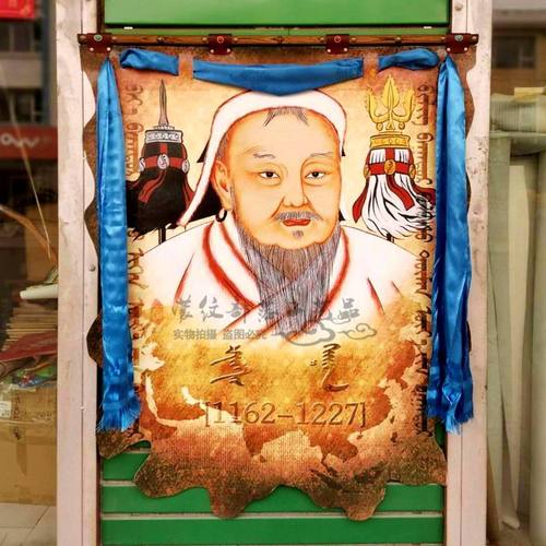 蒙古皮画成吉思汗哈达皮革彩绘挂画蒙古包家居餐厅工艺精品装饰画