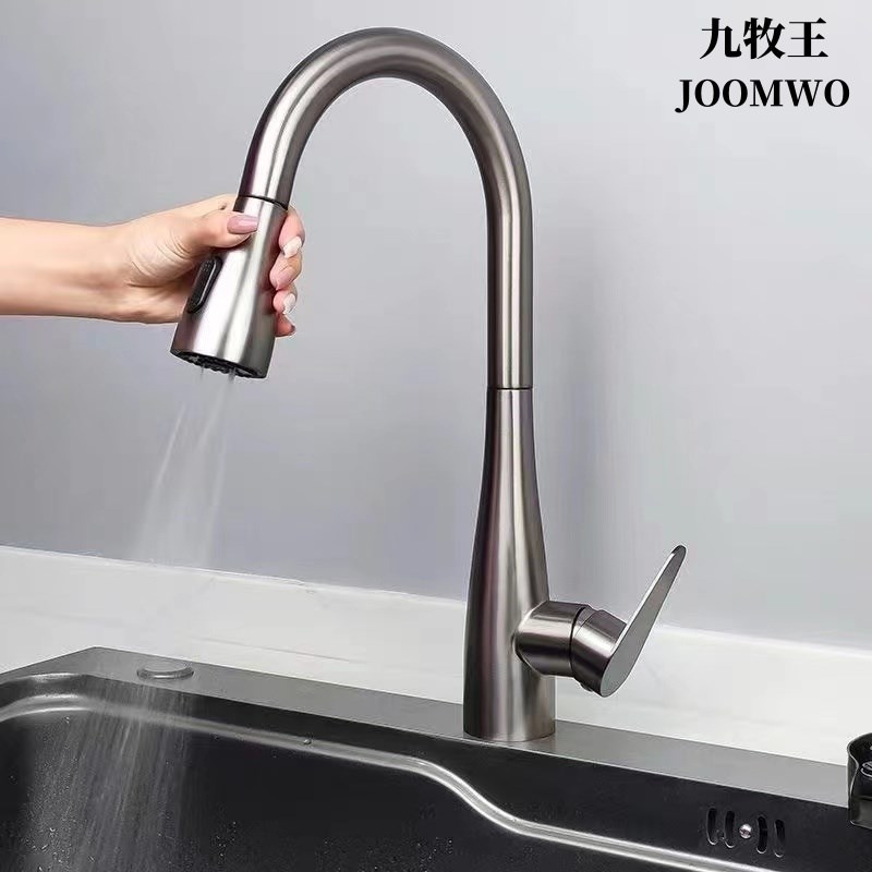 家用厨房洗菜盆水槽洗衣台洗碗池全铜伸缩抽拉式冷热水龙头可旋转