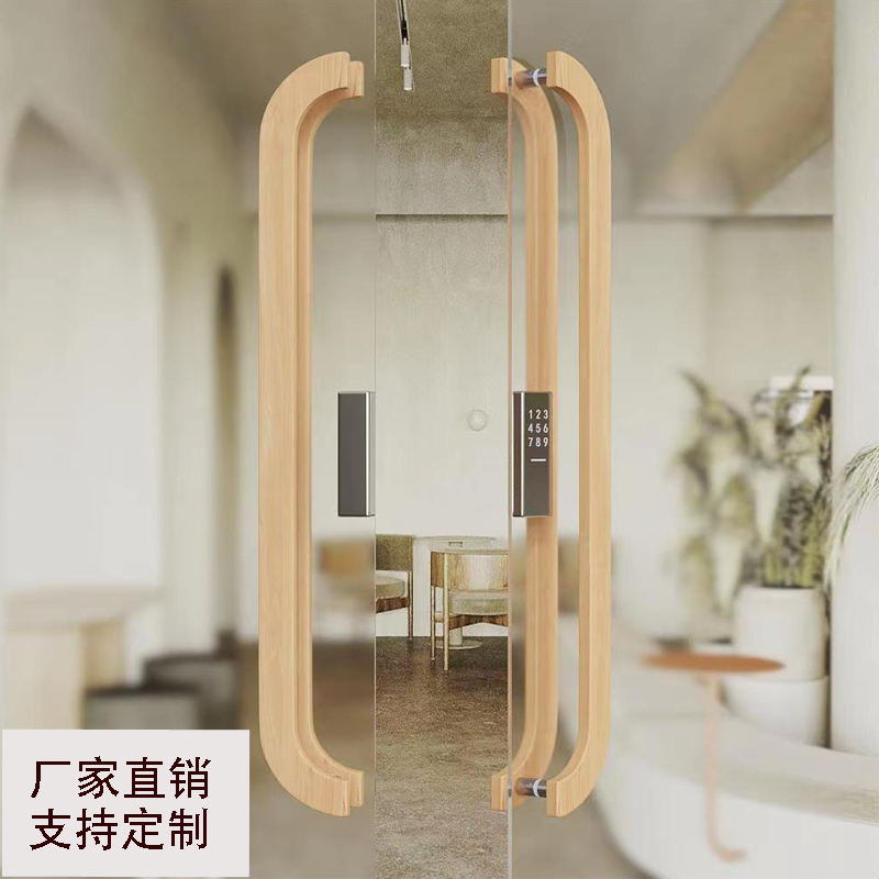 极简大门b实木拉手黑色定制大拉把酒店商铺无框玻璃门把手原木刻