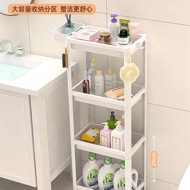 卫生间置物架收纳架落地塑料浴室洗手间夹缝厕所用品脸盆架子多层