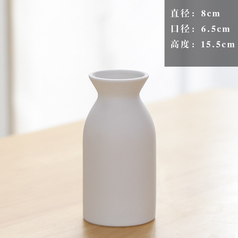 花瓶北欧陶瓷家居饰品简约客厅酒柜书架插花小摆设干花装饰品摆件