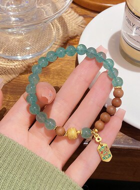 新中式古风甜美小清新绿草莓晶檀木手链小众设计感玉髓如意手串