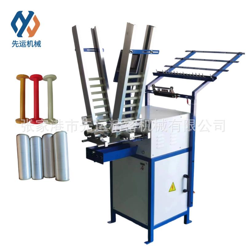 工厂销售绳带计米打纱机纱管计米纬纱机棉纱分纱机尼龙丝并丝机