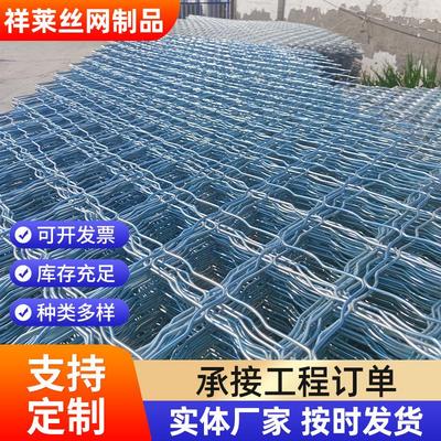 直销厂家美格网镀锌网养殖网小区防护防盗窗果园防护圈山圈玉米网