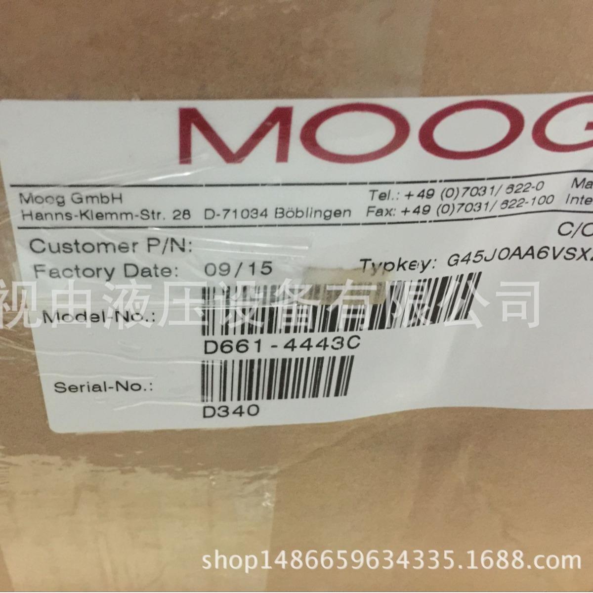 D633-501B原装MOOG穆格伺服阀批量现货