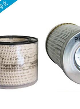 厂家直销 前田UNICOM三合一滤芯10509/10510 高效过滤滤芯 可