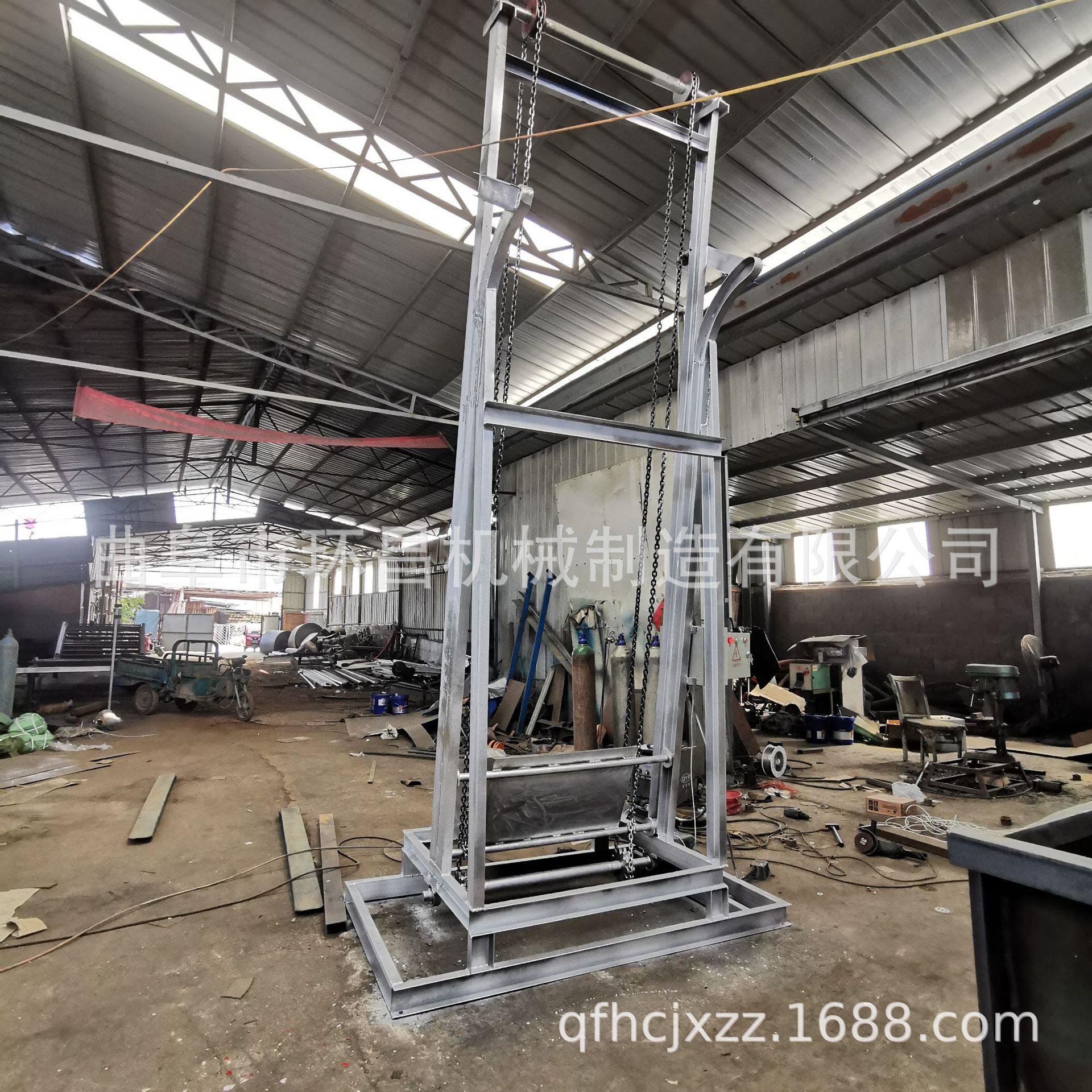 环链式单斗提升机 链条传动单斗上料机 钢丝绳单斗提升机不锈钢