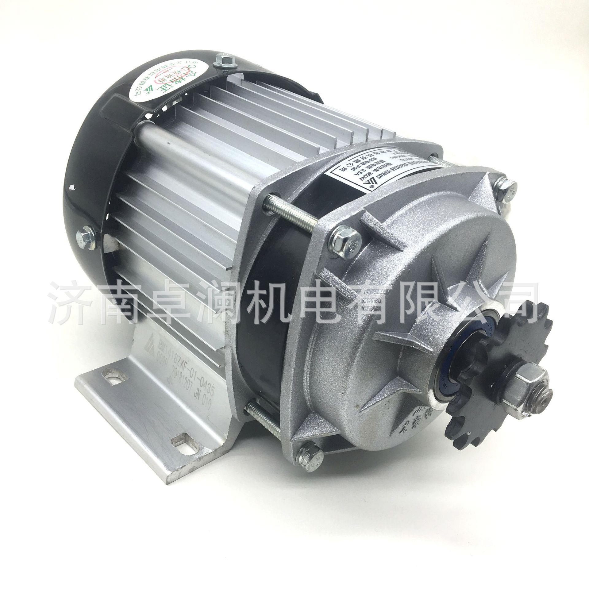 BM1418ZXF350W48V尤奈特永磁直流减速无刷电机