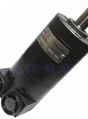 125032JKBC4AAAAA 125020JKBC4AAAAA 平替型 啸力BBC液压马达