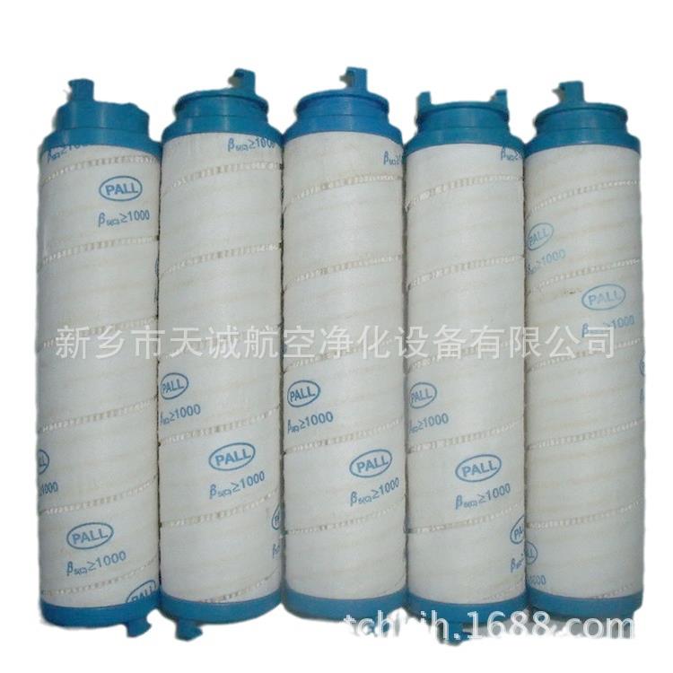 石化电厂大流量蓝色折叠滤芯保安过滤器滤芯直径180长度1000