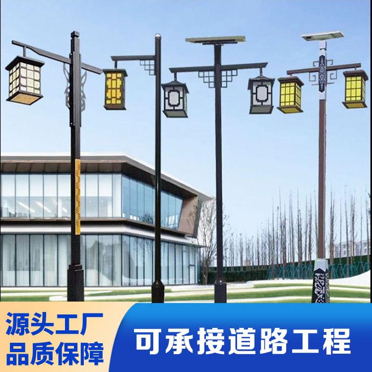 太阳能仿古庭院灯户外灯庭院灯小区花园林中式仿古防水景观路灯