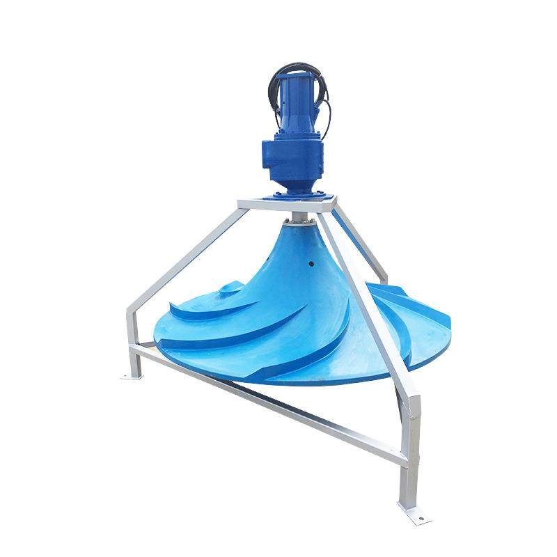 双曲面搅拌机伞形涡轮搅拌机液下强力污水处理搅拌设备,清洗/食品/商业设备,食品搅拌机,淘宝优惠券,粉丝福利购,淘宝优惠卷