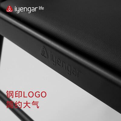 二横杠腰托椅子黑纹纱新款瑜伽舒展器辅具加粗加厚Iyengar Life