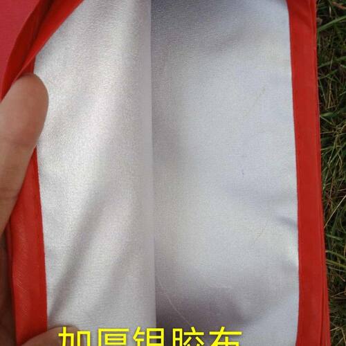 四脚伞帐篷顶布2x2伞布水果摊三米乘3米2.5x2.5广告宣传账蓬顶布