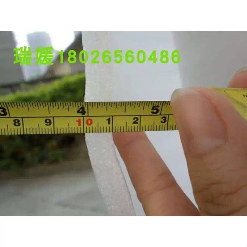 EPE珍珠棉板气发泡膜填充棉包装膜打包防震膜防护垫海绵宽1米包邮