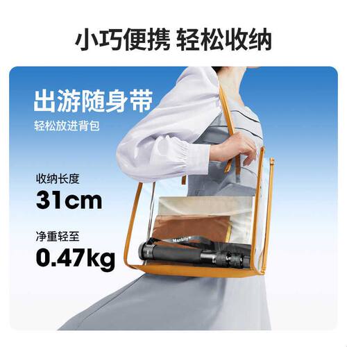 【超短至31CM】曼比利A888演唱会相机独脚架轻便携单反手机摄影支