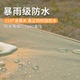 便携沙滩垫防水防沙折叠海边防水耐磨折叠口袋露营野餐草坪防潮垫