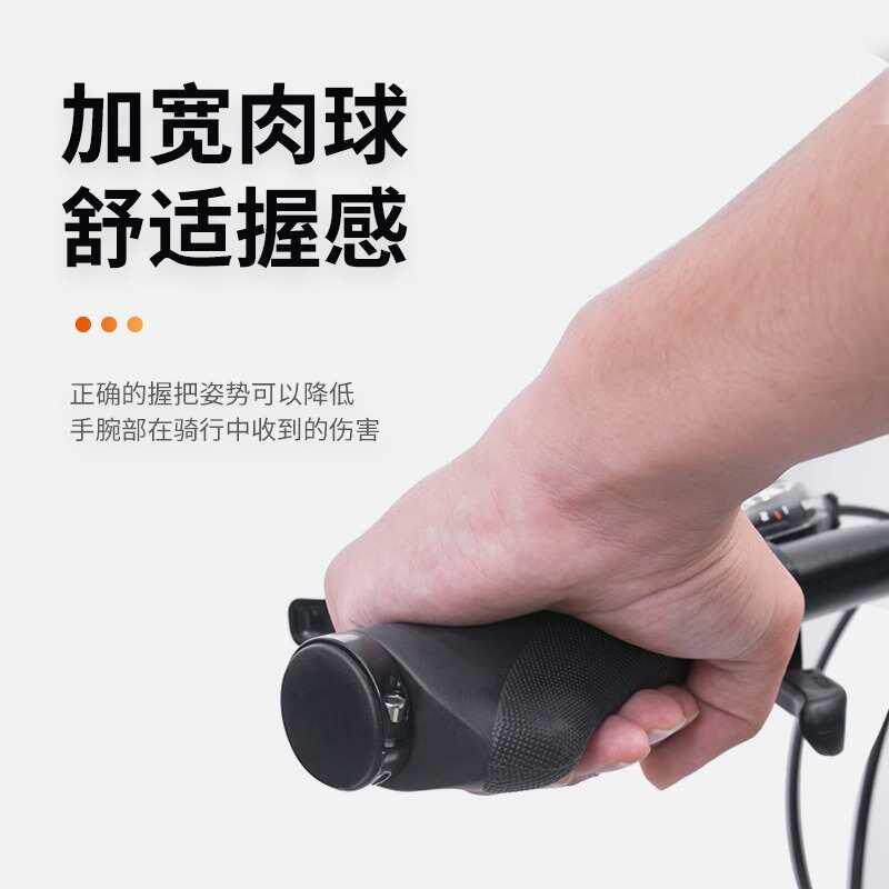 自行车长短把套折叠车变速转把山地公路车橡胶防滑把手套锁死手柄