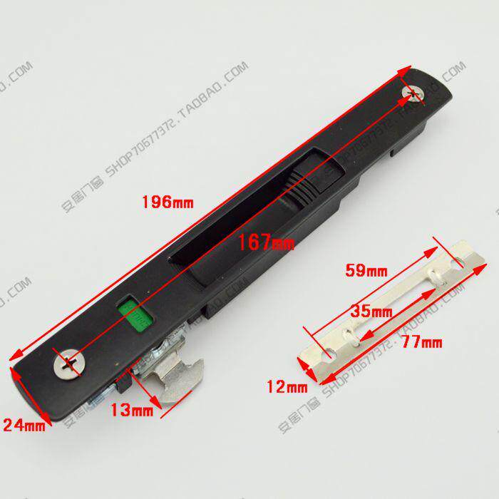 老式90移门钩锁铝合金推拉门勾锁窗锁移窗锁扣门窗配件单面自动锁