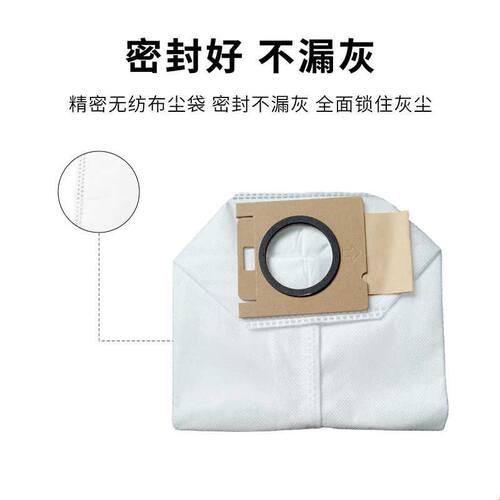 适配Uwant 友望VC2403大橘 大橘pro自集尘吸尘器滤芯尘袋耗材配件