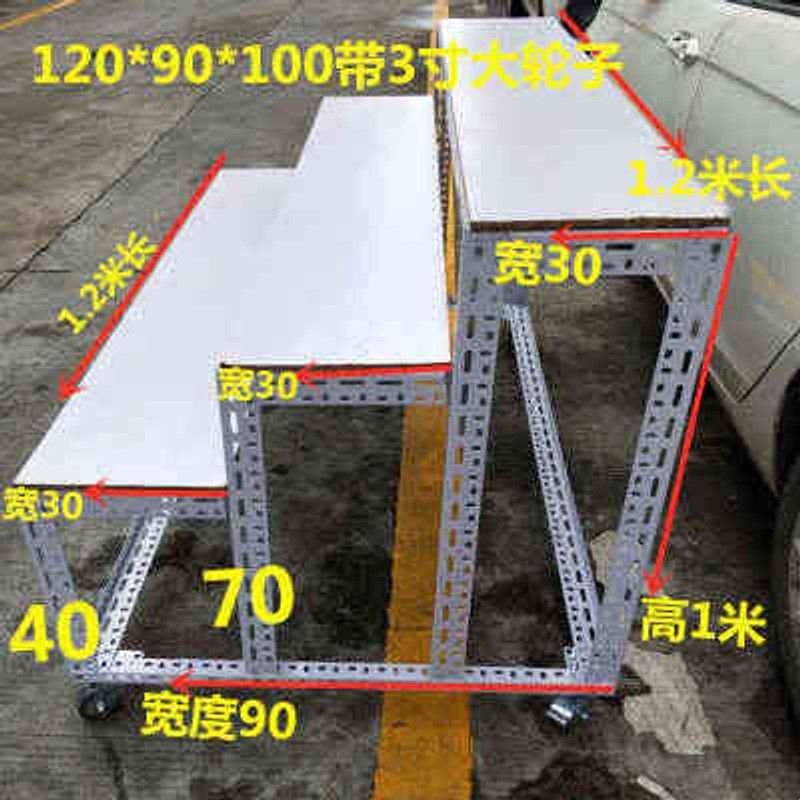 梯形货架台阶式粮油店水果花架月饼展会商品展示架拆装移动组合架