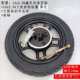100 电动车前轮子14寸大小鼓轮毂14X2.50 10真空胎钢圈60 10碟刹
