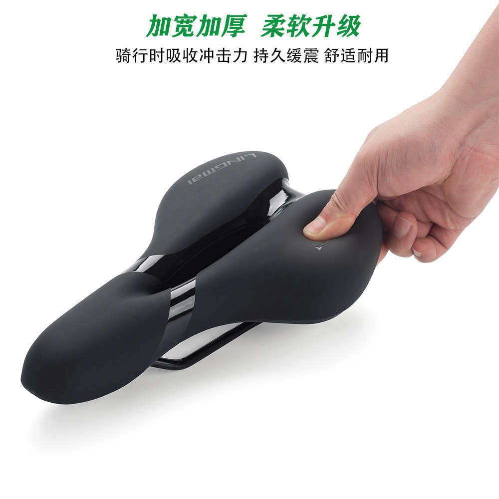 自行车坐垫超软中空舒适山地坐垫自行车座垫鞍座长途座位骑行座包