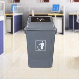 垃圾分类垃圾桶20L30L50L60L大号带盖酒店厨房工业学校用环卫桶
