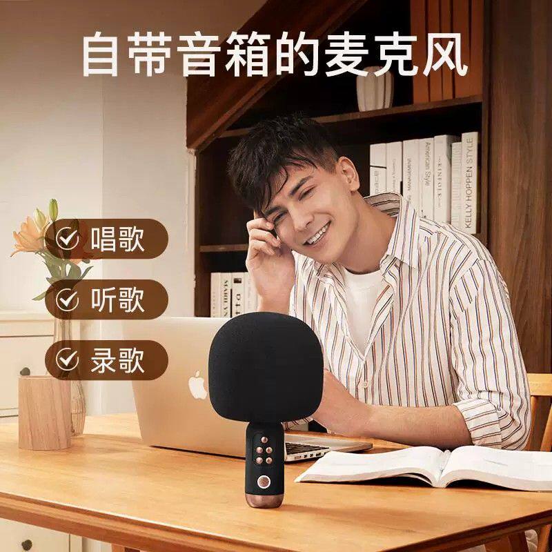 唱吧小巨蛋麦克风G3话筒无线K歌家用无线一体音响家庭娱乐升级版