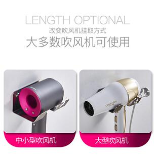 吹风机架子免打孔挂架卫生间收纳壁挂不锈钢放置架浴室电吹风支架