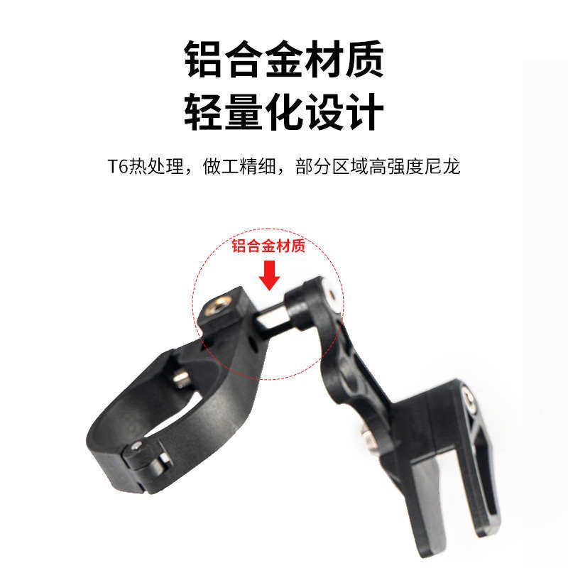 山地自行车固链器夹环款单盘导链器前拨式链条稳定装置压链防掉链