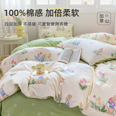 纯棉免洗床单被罩枕套四件套全棉床上旅行用品旅游酒店隔脏加厚