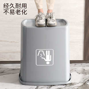 塑料大垃圾桶大号30升40L学校厨房家用办公室大容量户外无盖带盖