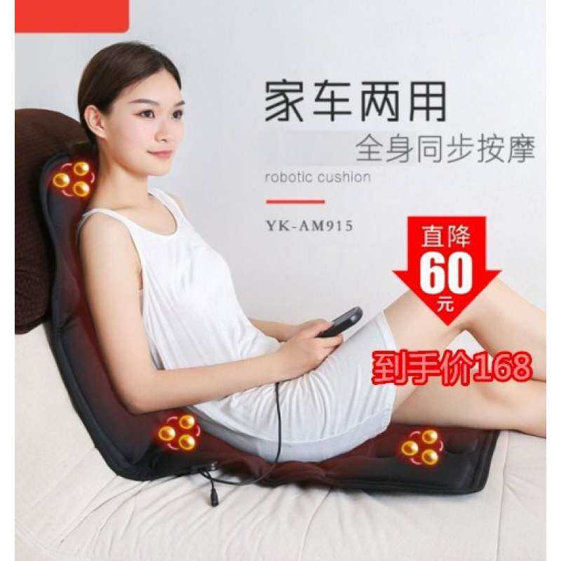 。车载腰部颈部汽车按摩枕头器车家两用 按摩靠垫颈椎电动全身多
