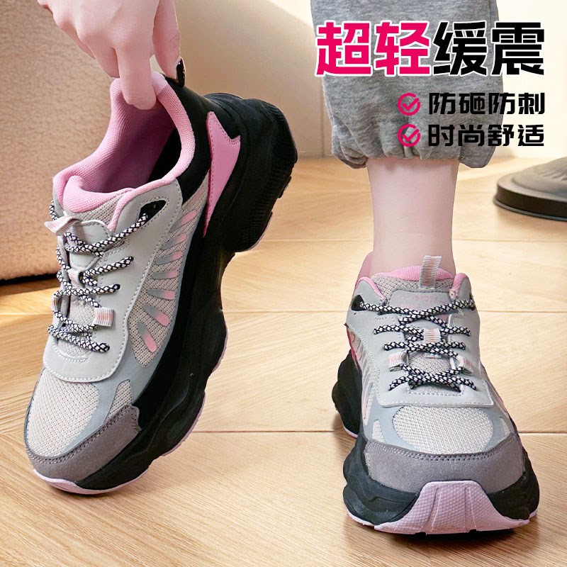 2025新款劳保鞋女款轻便透气防砸钢包头久站不累高端超软老保鞋女