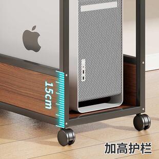 机箱托架台式电脑主机双层可移动底座托盘办公室置地式打印机支架