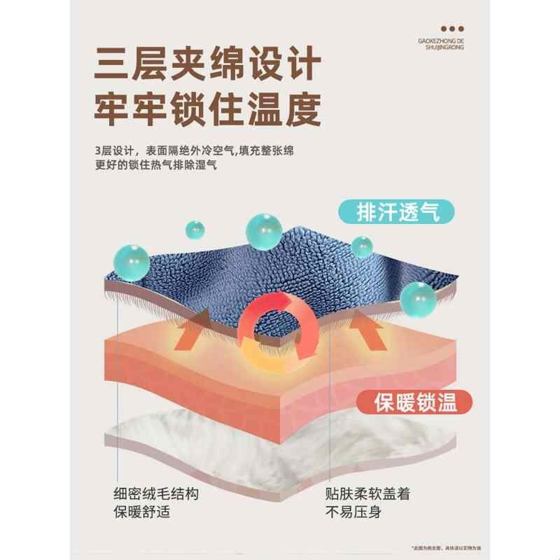 秋冬季毛毯被子加厚盖毯珊瑚法兰绒沙发午睡毯办公室单人小毯子WW