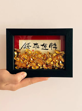 开业开店店铺大吉高档摆件朋友发财挂饰日进斗金送礼物家居装饰品