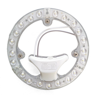 18W 小器鬼LED吸顶灯小气鬼改造灯板灯芯光源模组灯盘贴片12W 24W
