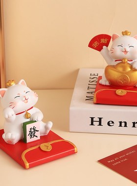 可爱招财猫手机支架小摆件家用办公室桌面电脑工位装饰品创意礼物