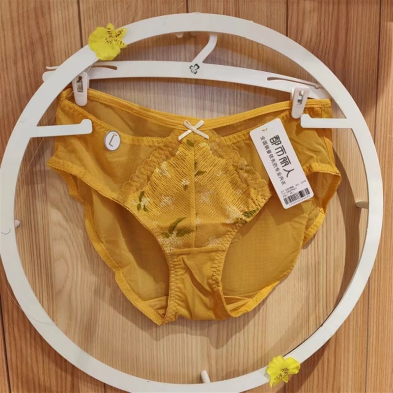 女士低腰配套内裤LP39A2丝滑泳布性感蕾丝轻薄有弹力