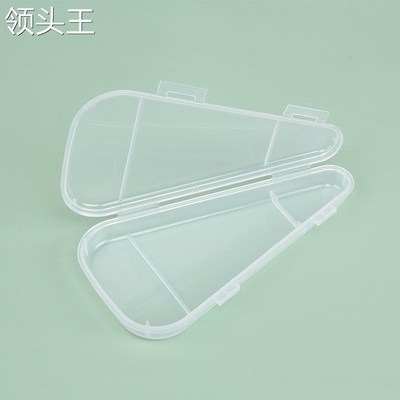 透明收纳盒陶瓷剪刀盒子婴儿宝宝辅食通用便携收纳工具厨房剪刀盒