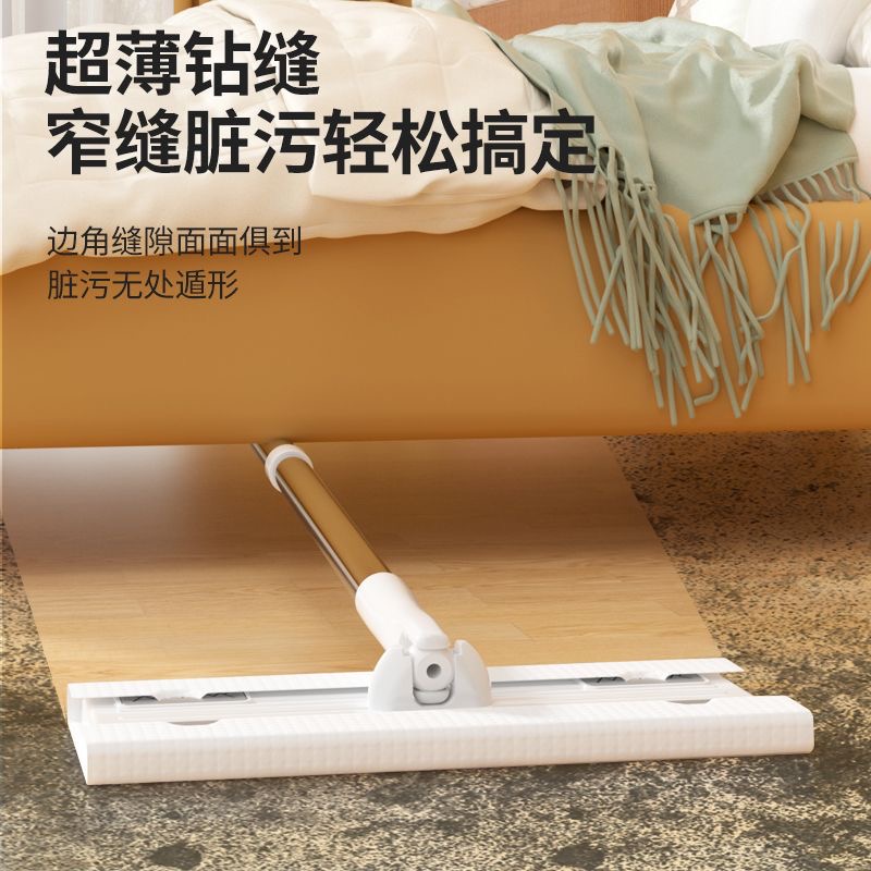 拖把家用一拖净2023新款拖布免手洗静电除尘地拖懒人神器平板墩布