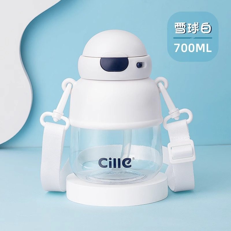 希乐儿童吸管水杯男女孩可爱杯子吸管杯